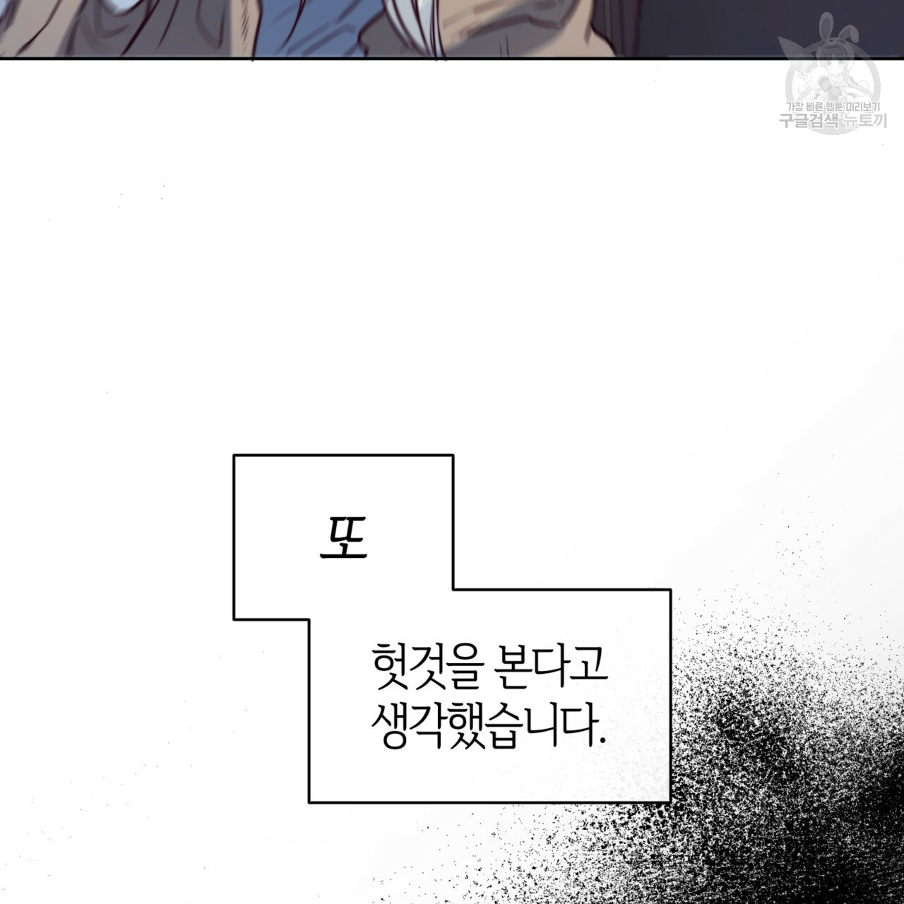 1626423898560.jpeg