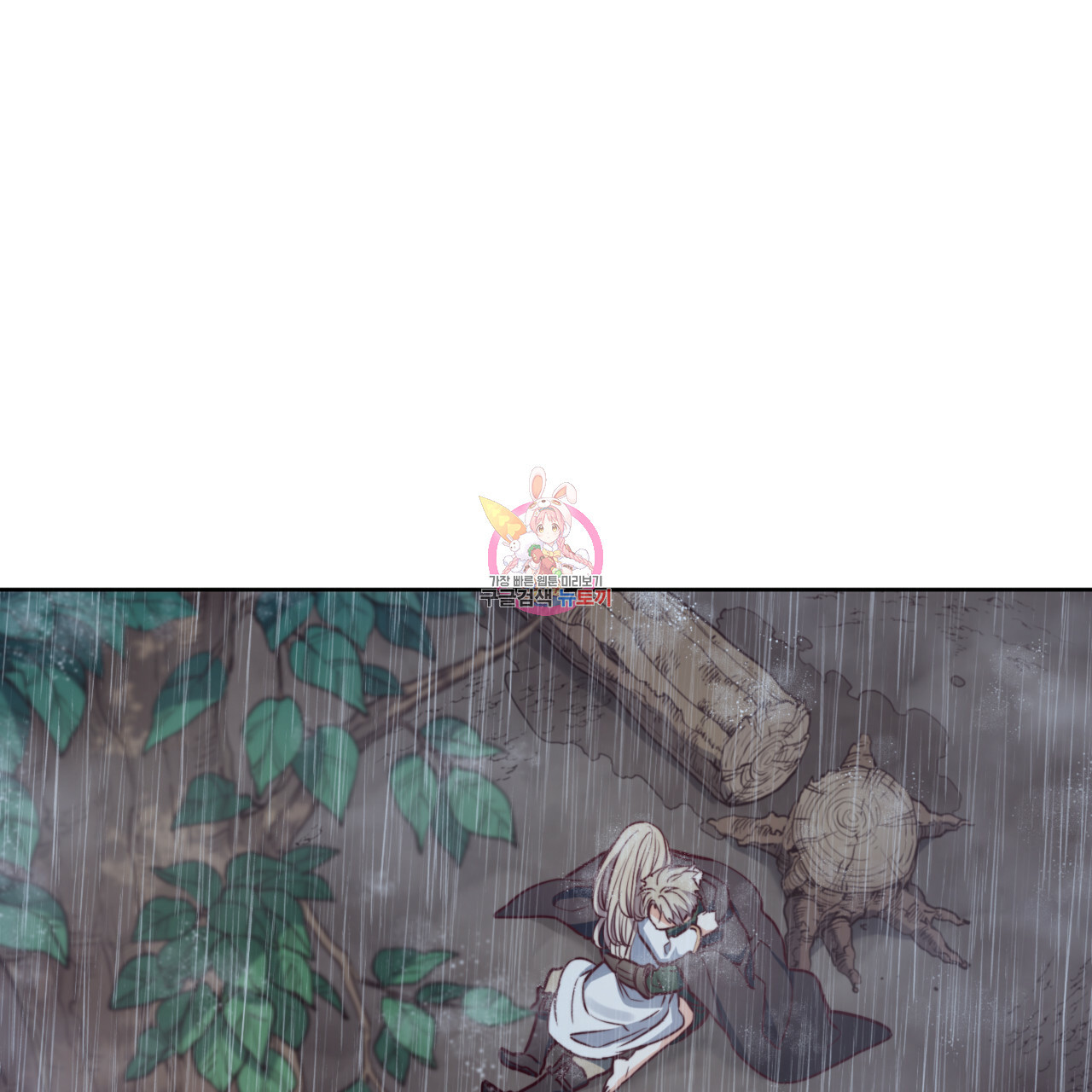 1626423931461.jpeg