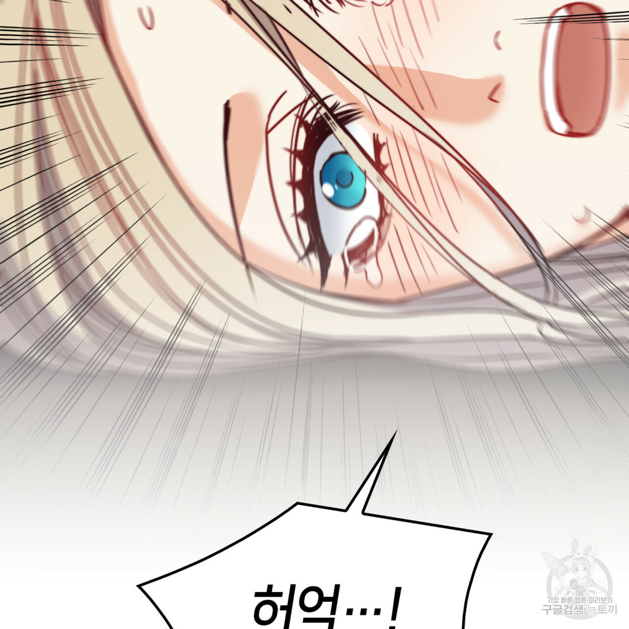 1626423938090.jpeg