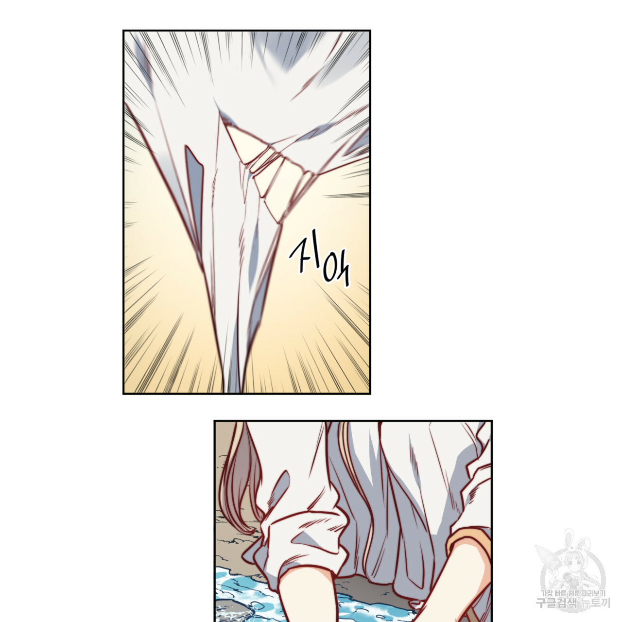 1626423939791.jpeg