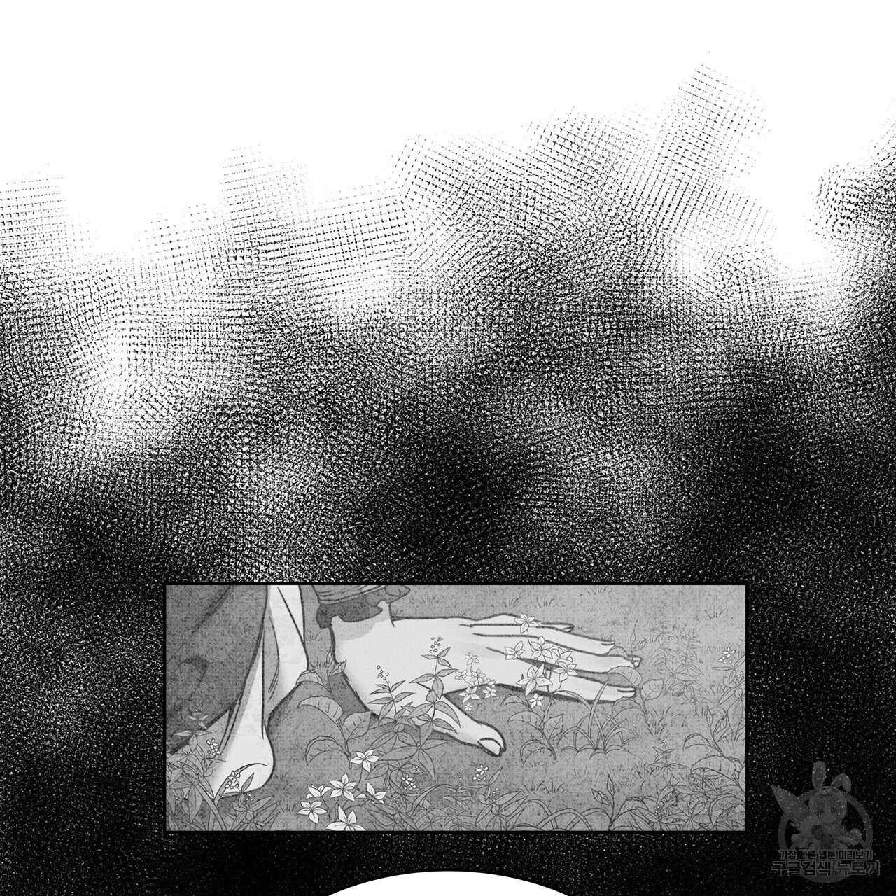 1626424012989.jpeg