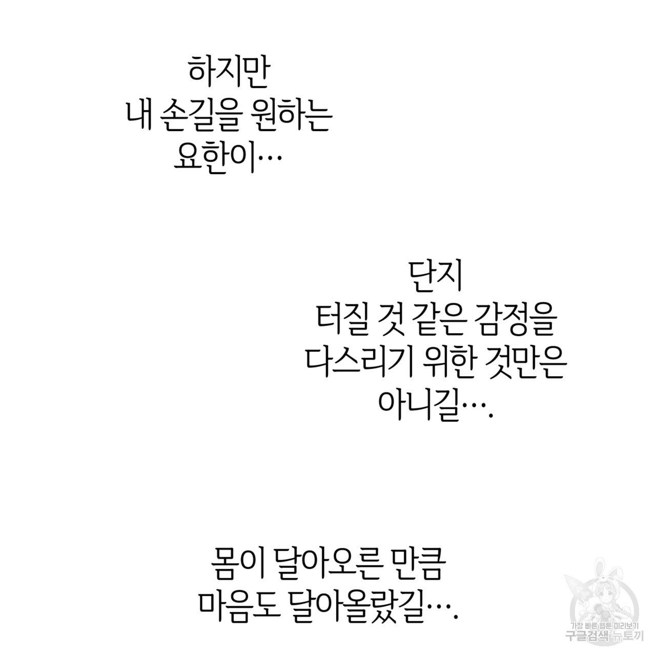 1626424024955.jpeg