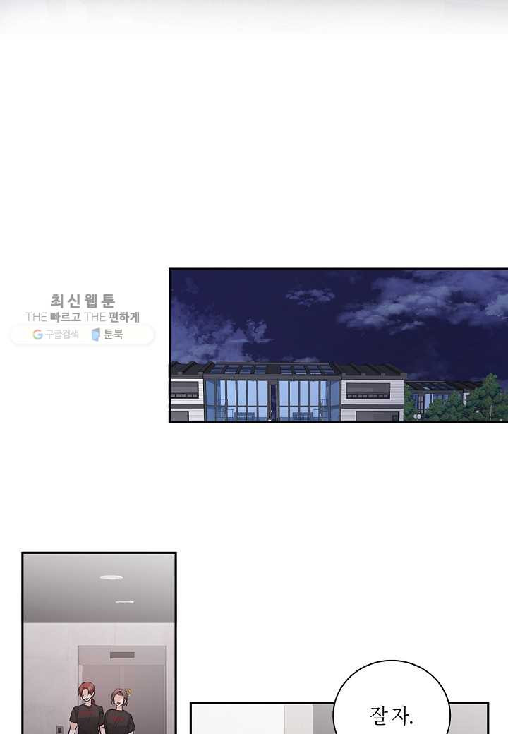 1626423455846.jpeg