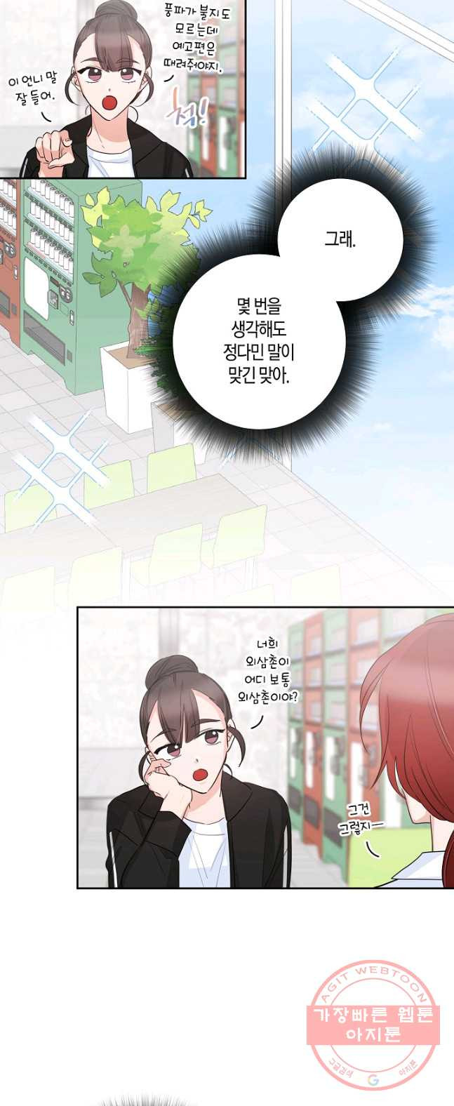 1626423497124.jpeg