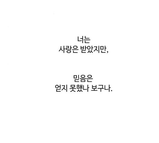 1626422033417.jpeg