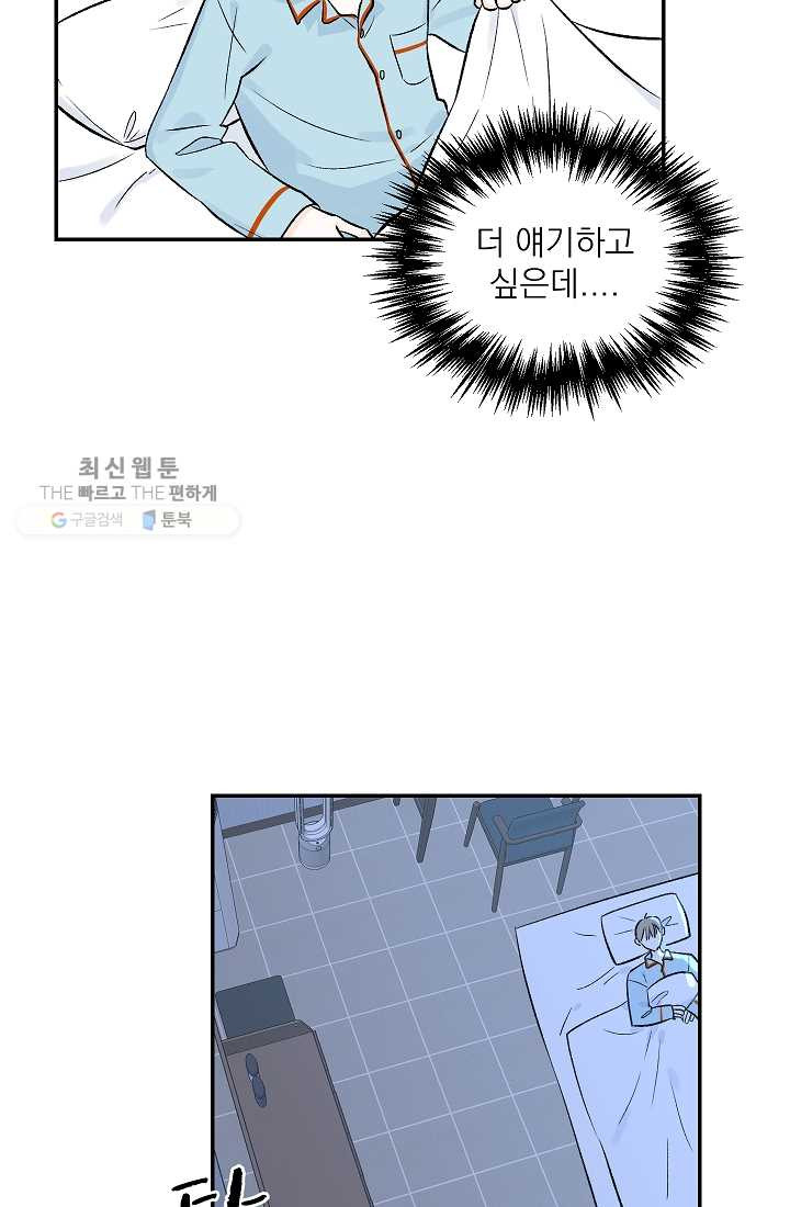 1626408910809.jpeg