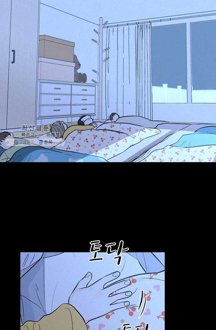 1626408915871.jpeg