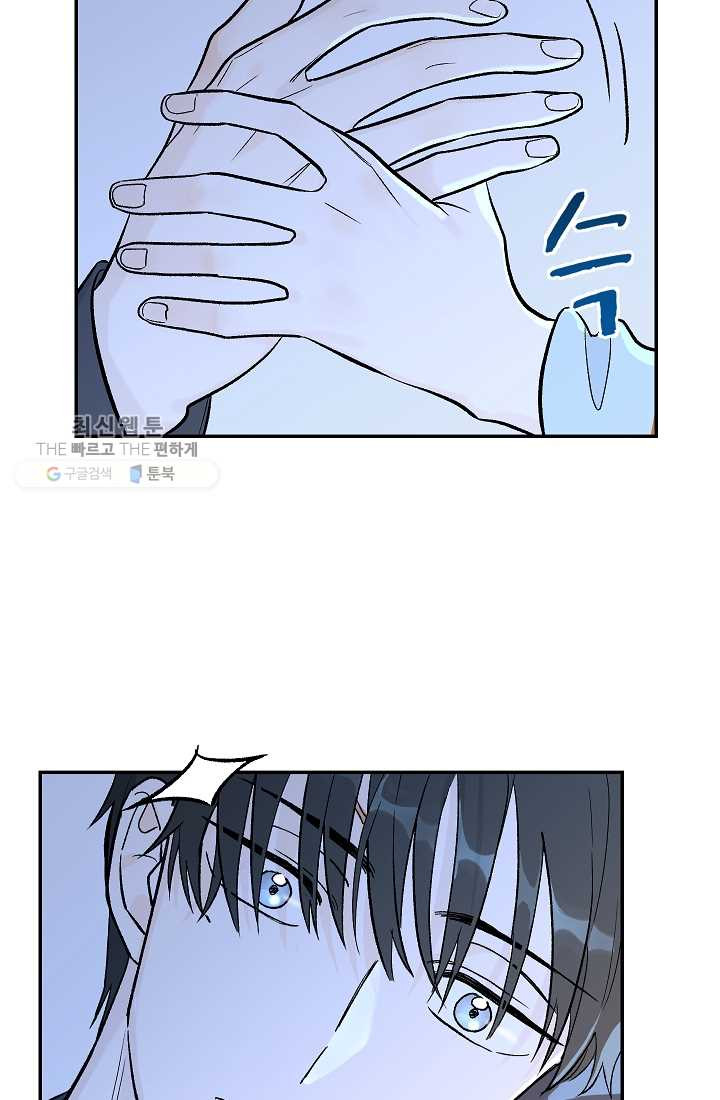 1626408916401.jpeg