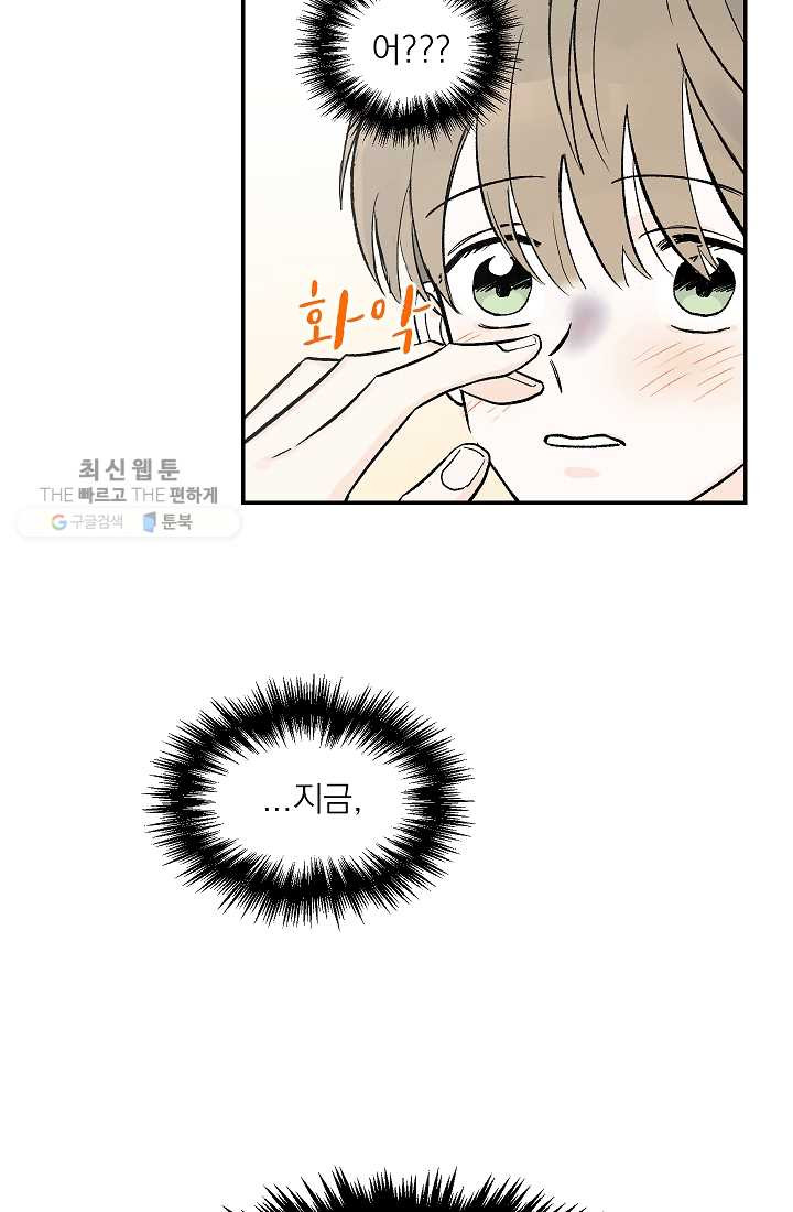 1626408868060.jpeg