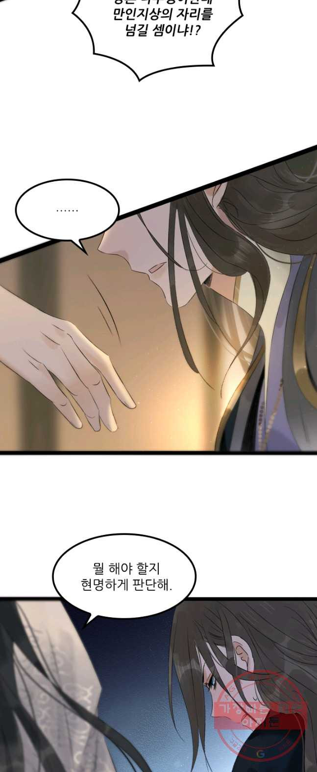 1626406433379.jpeg