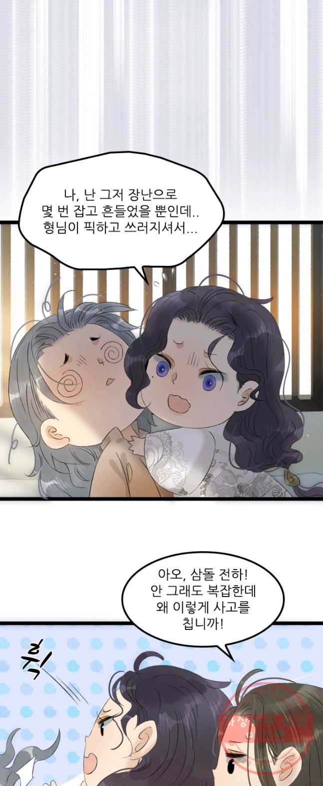 1626406433811.jpeg