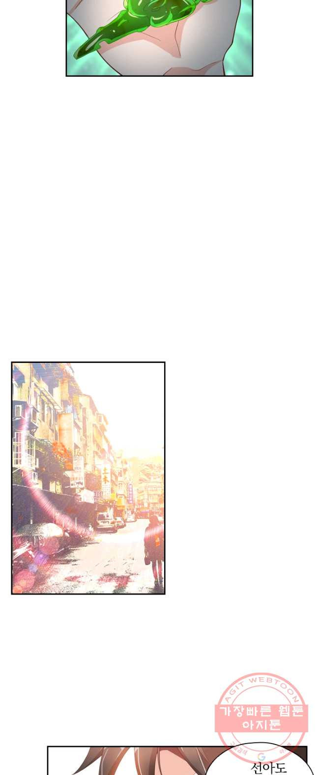 1626412286162.jpeg