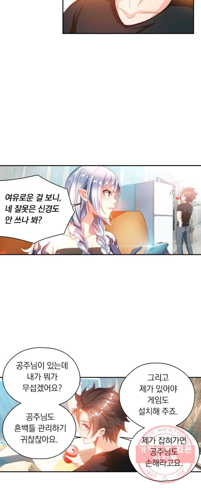 1626412303437.jpeg