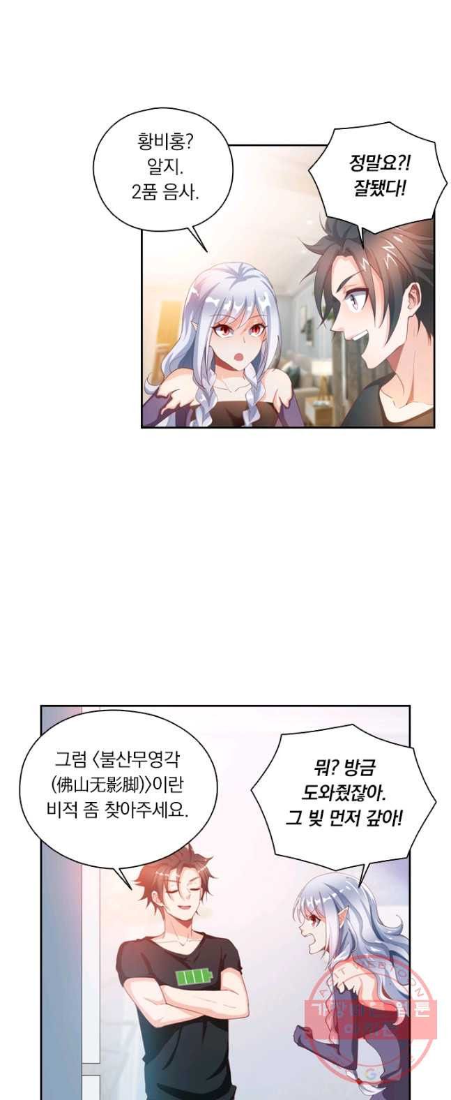 1626412303760.jpeg
