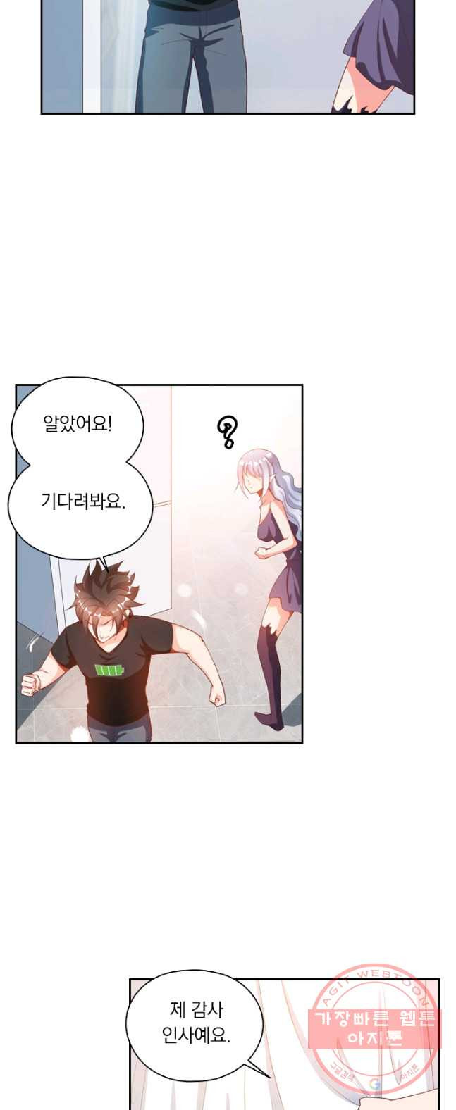 1626412303863.jpeg