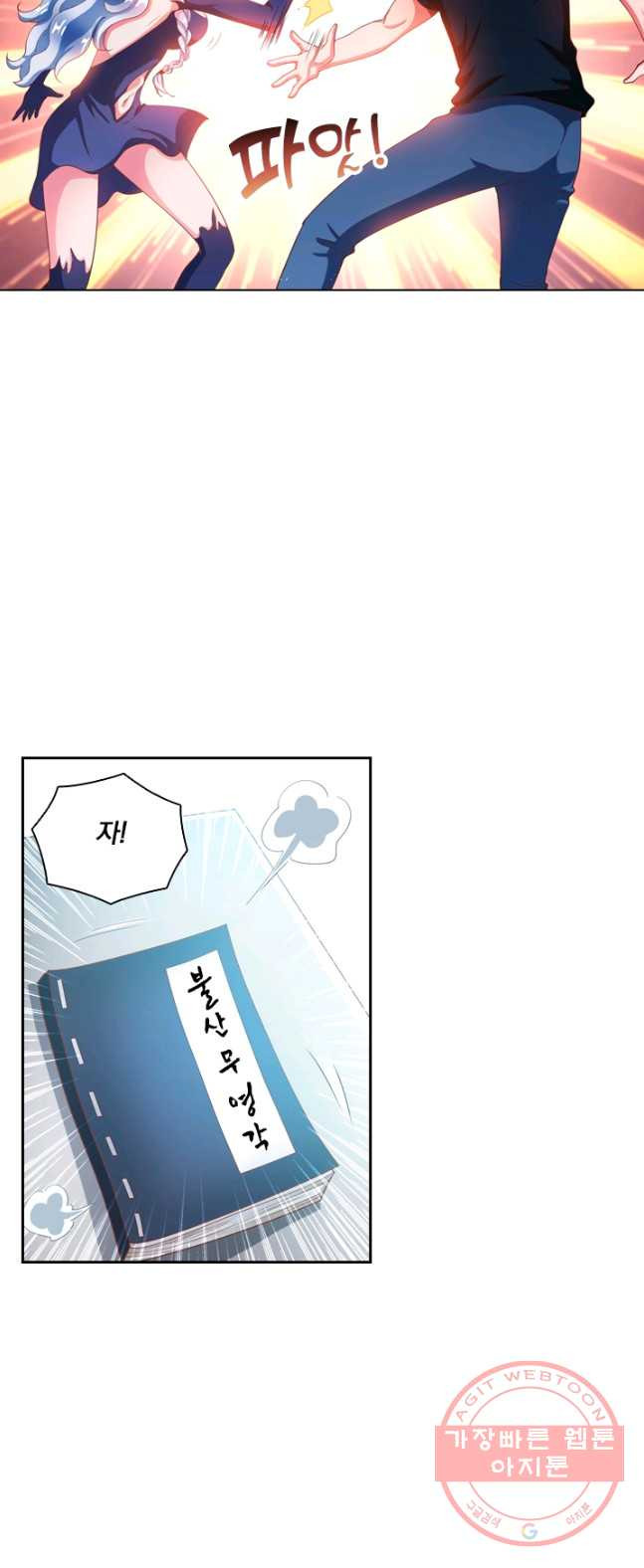 1626412304277.jpeg