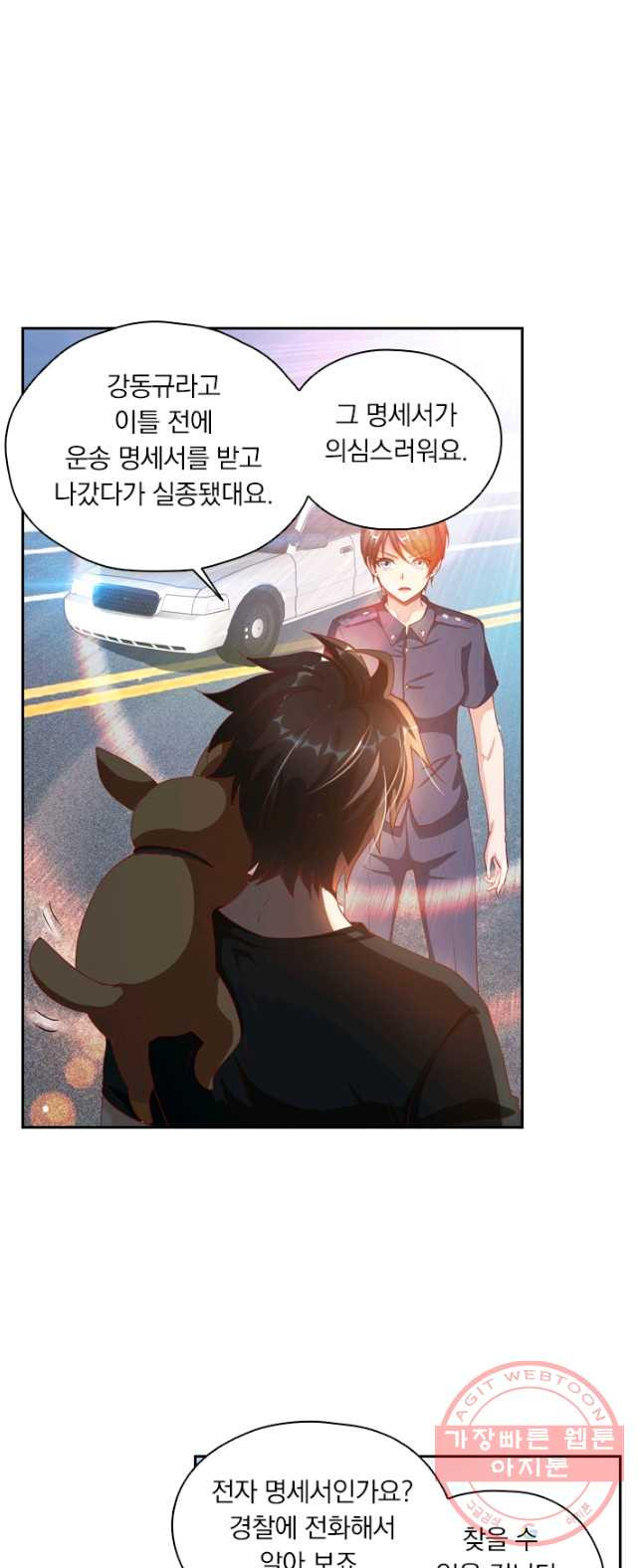 1626412305301.jpeg