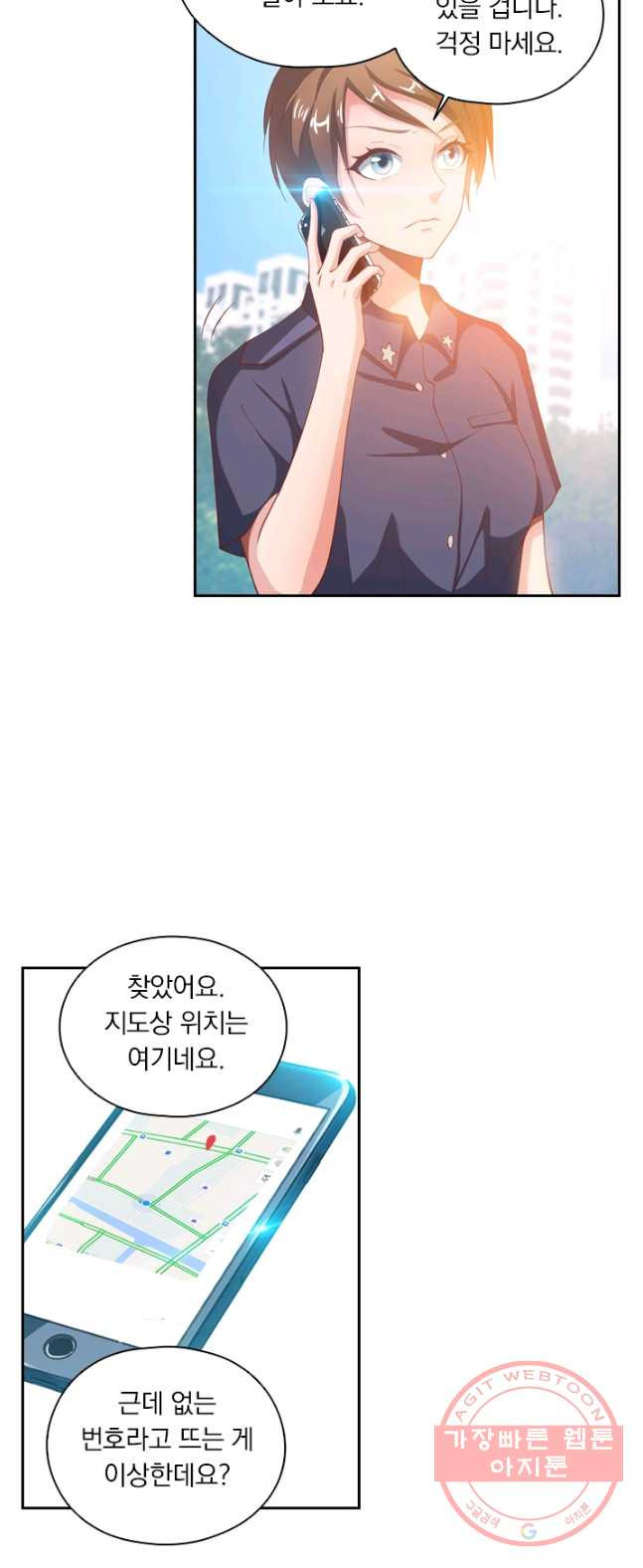 1626412305403.jpeg