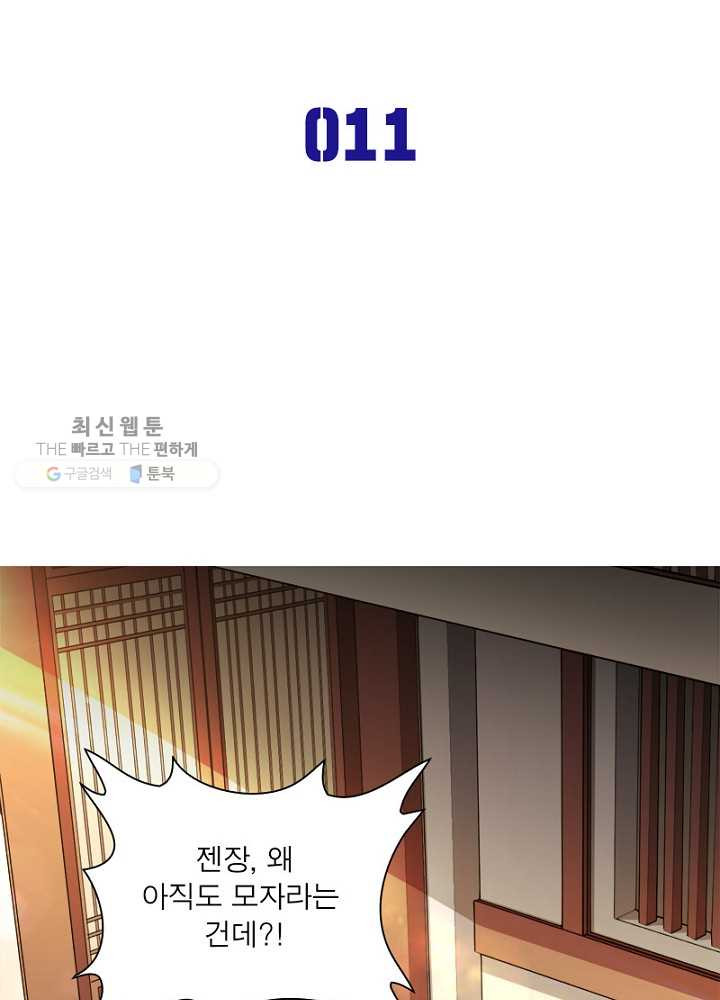 1626510242515.jpeg