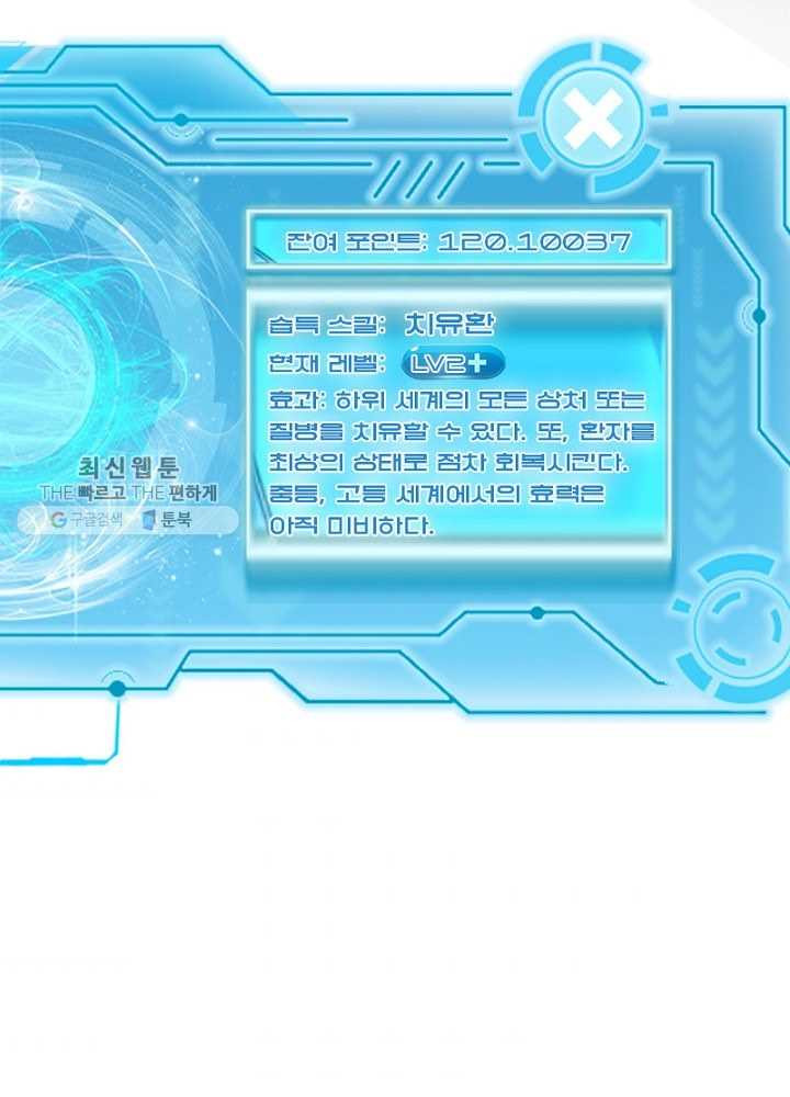 1626510242730.jpeg