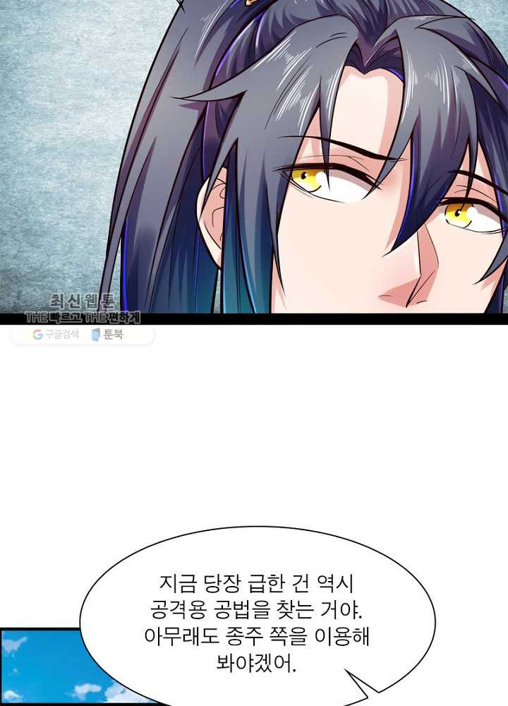1626510243048.jpeg