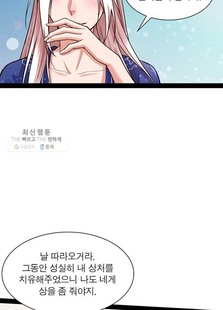 1626510243876.jpeg