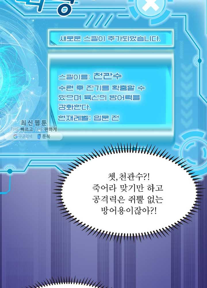 1626510244495.jpeg