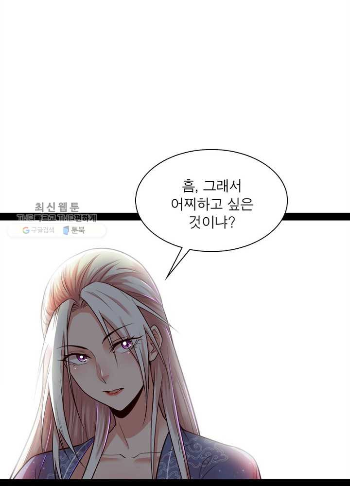 1626510245324.jpeg