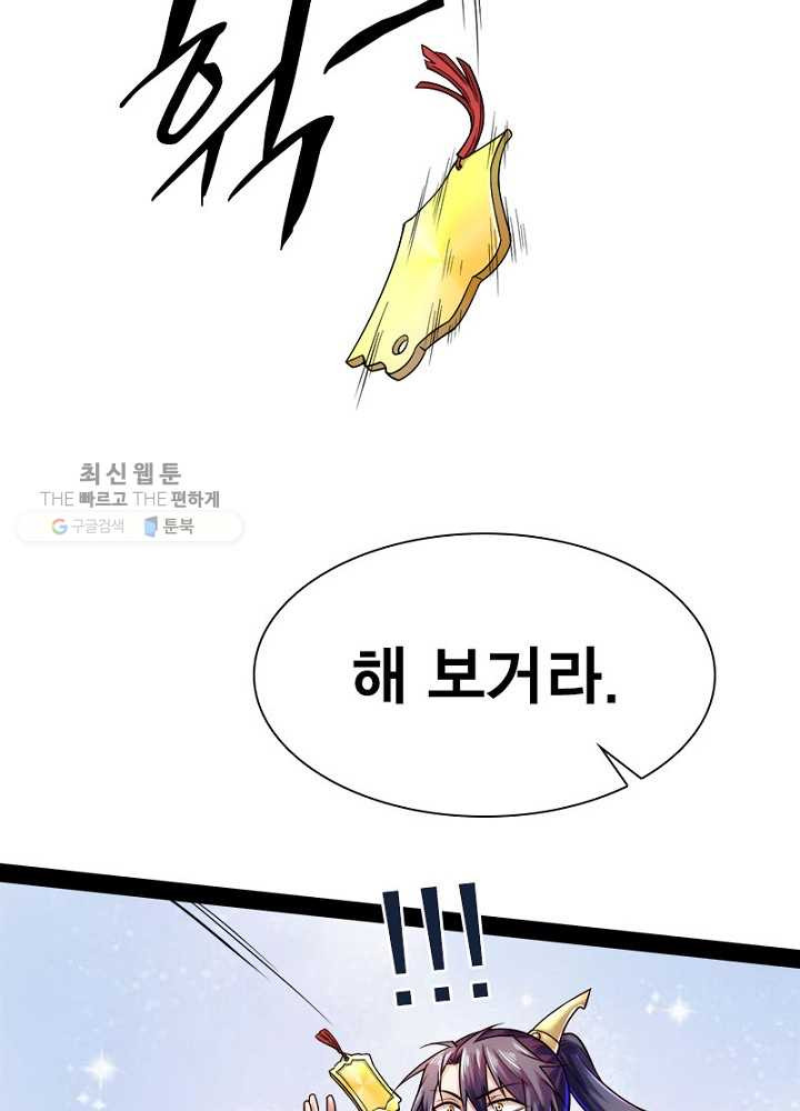1626510245944.jpeg