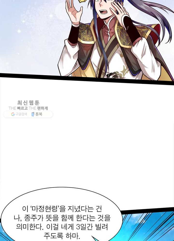 1626510246044.jpeg