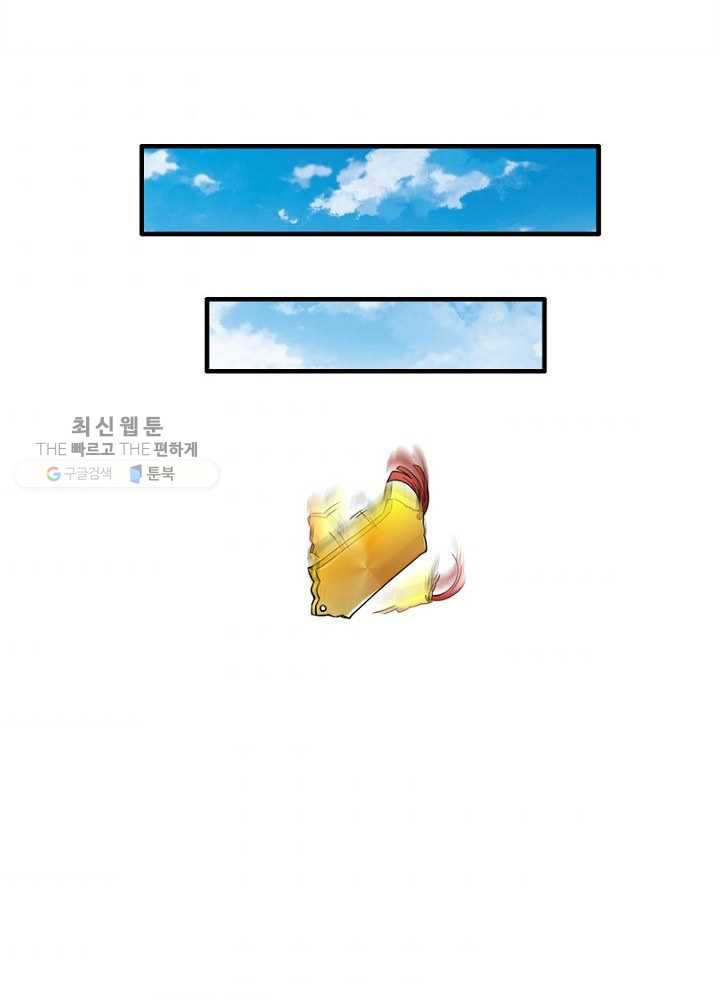 1626510246858.jpeg