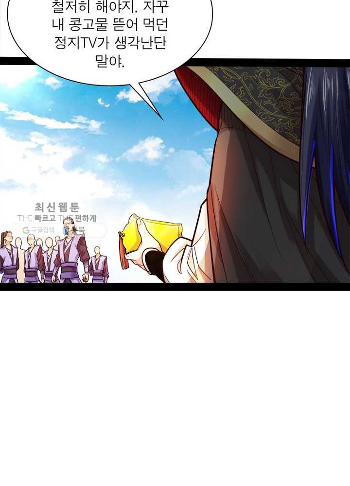 1626510247064.jpeg