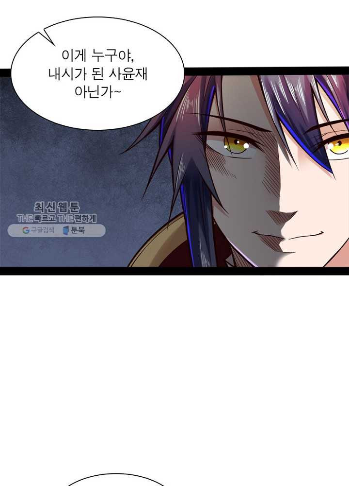 1626510247166.jpeg