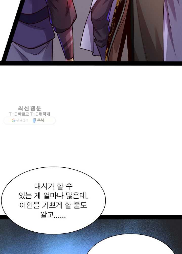1626510250338.jpeg