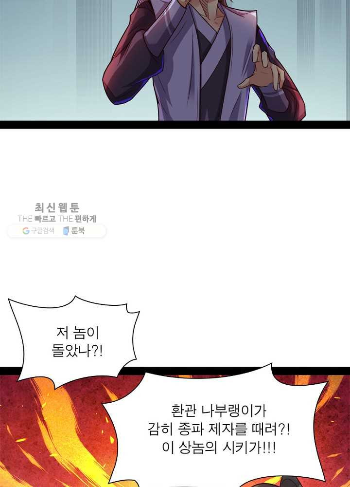 1626510251298.jpeg