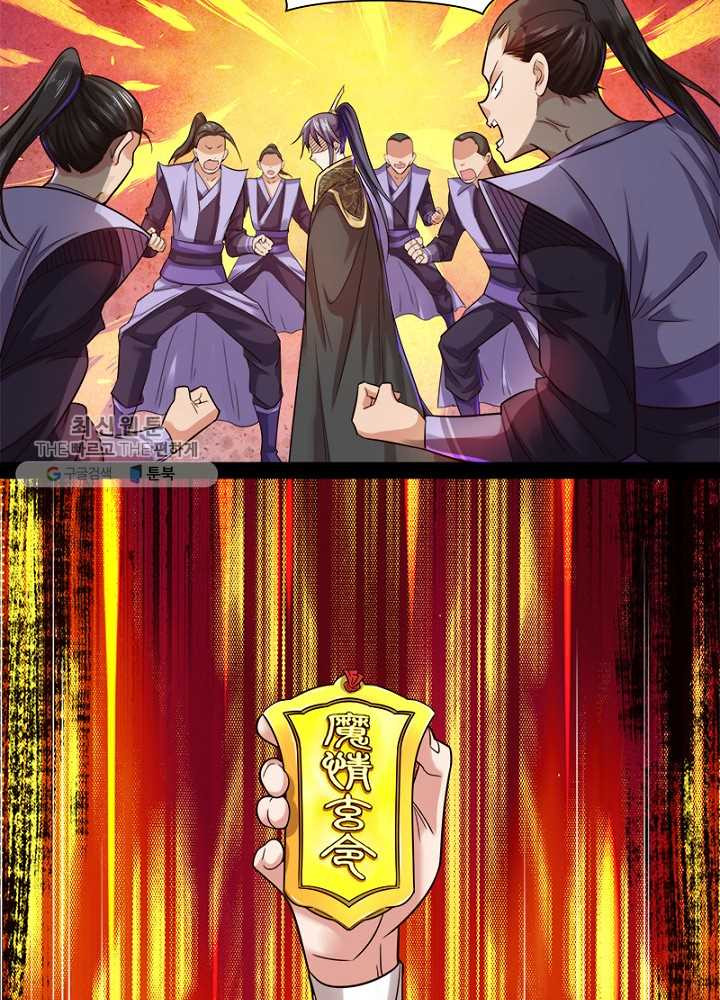 1626510251406.jpeg