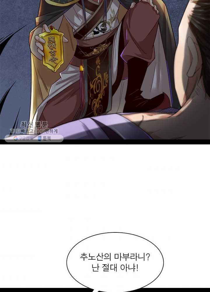 1626510251921.jpeg