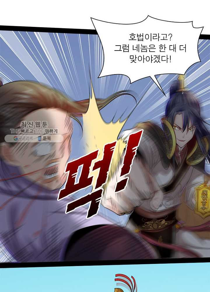 1626510252124.jpeg