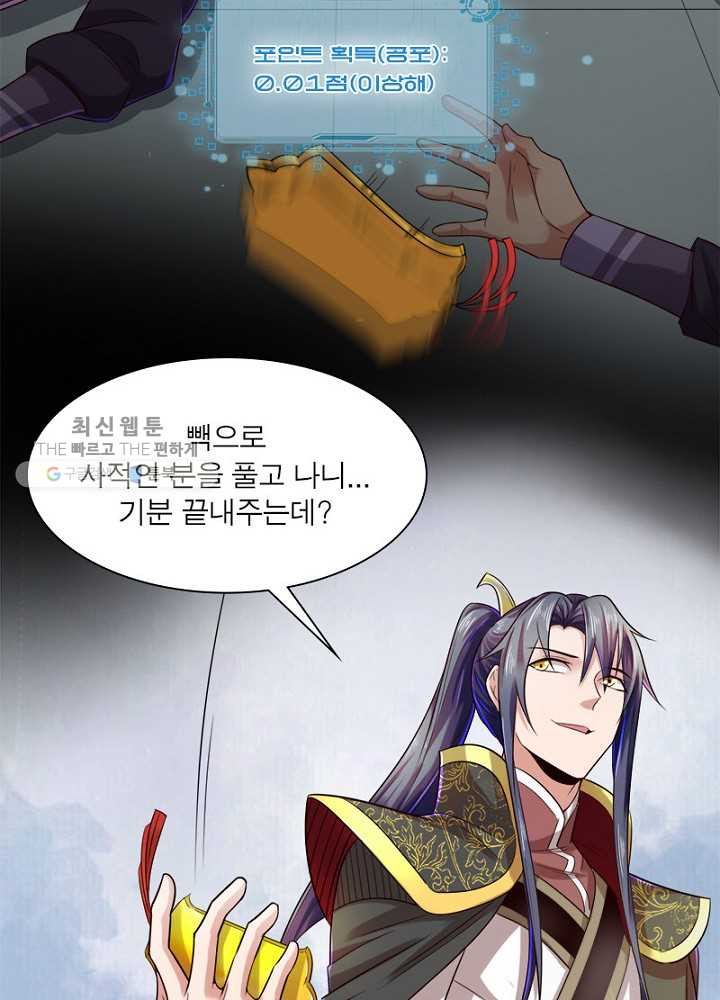 1626510252328.jpeg
