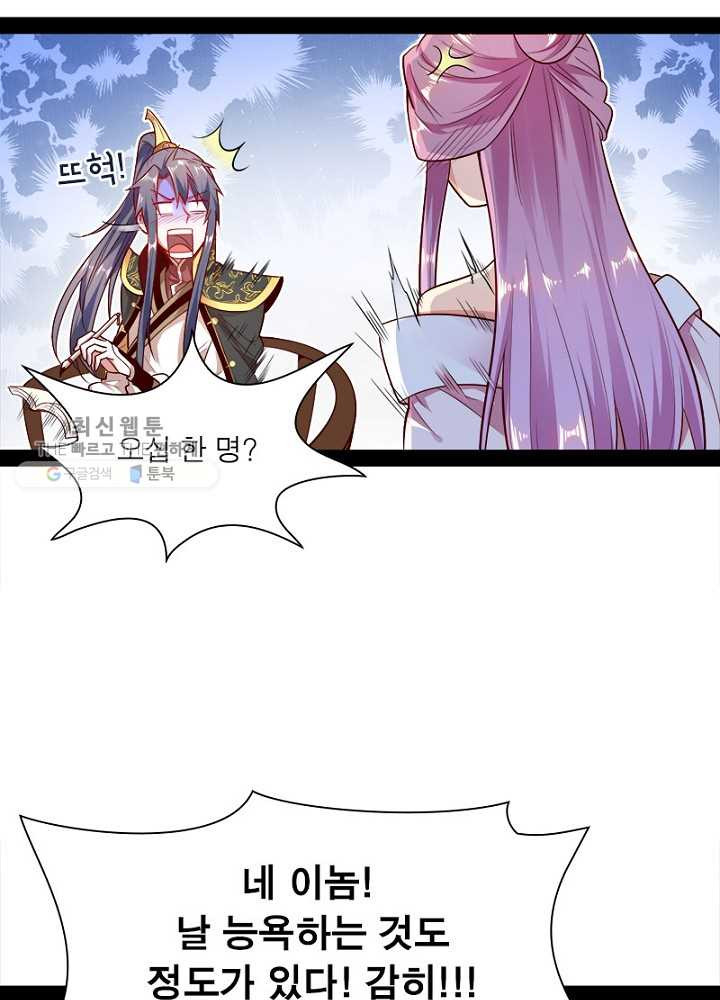 1626510267727.jpeg