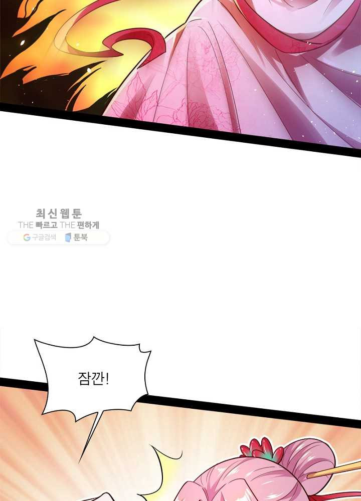 1626510267934.jpeg