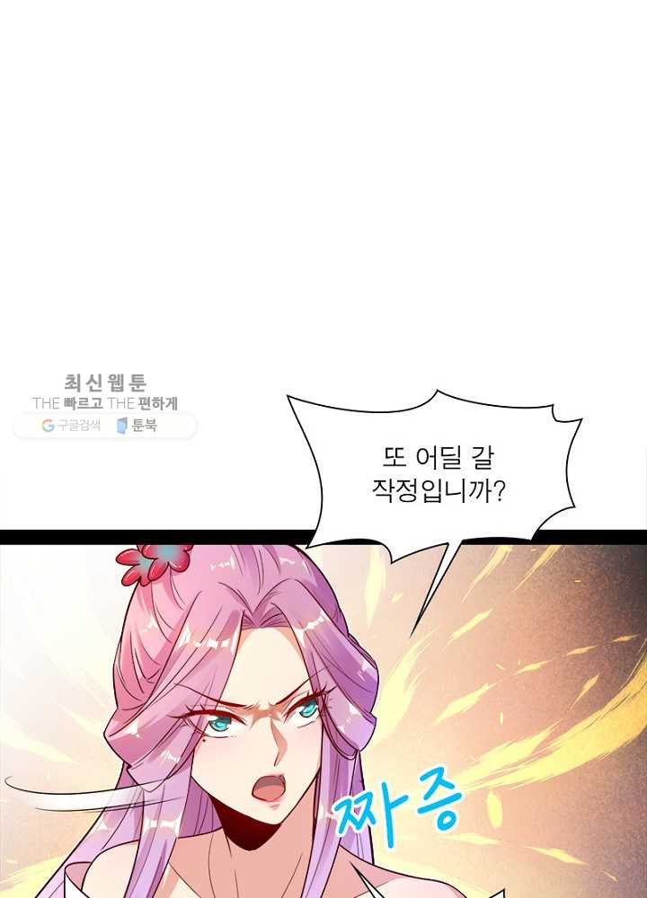 1626510269375.jpeg