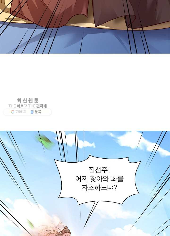 1626510270007.jpeg