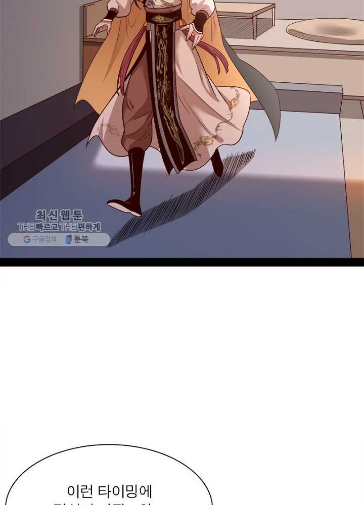 1626510270420.jpeg