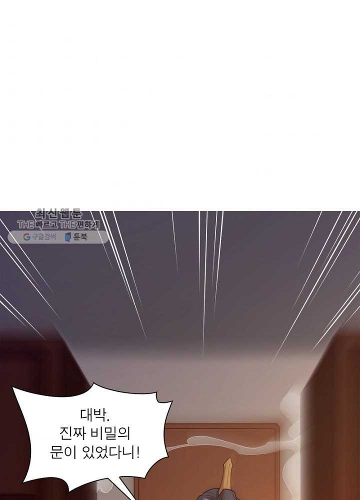 1626510270752.jpeg