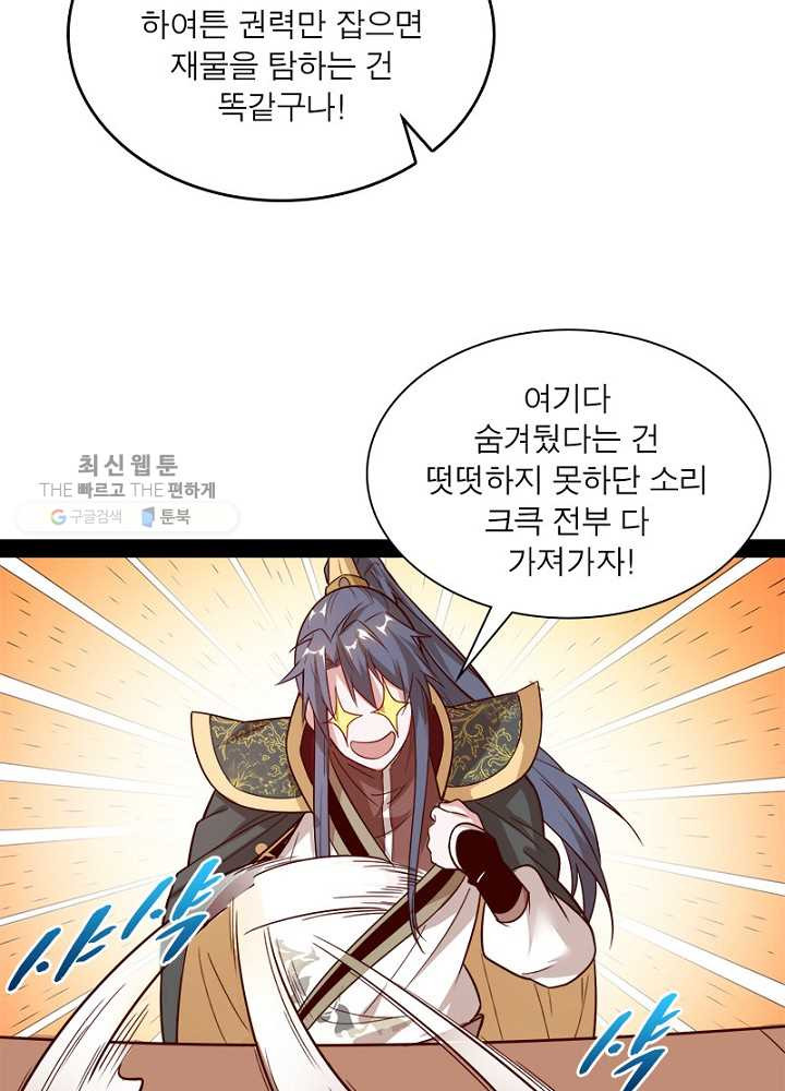1626510271061.jpeg