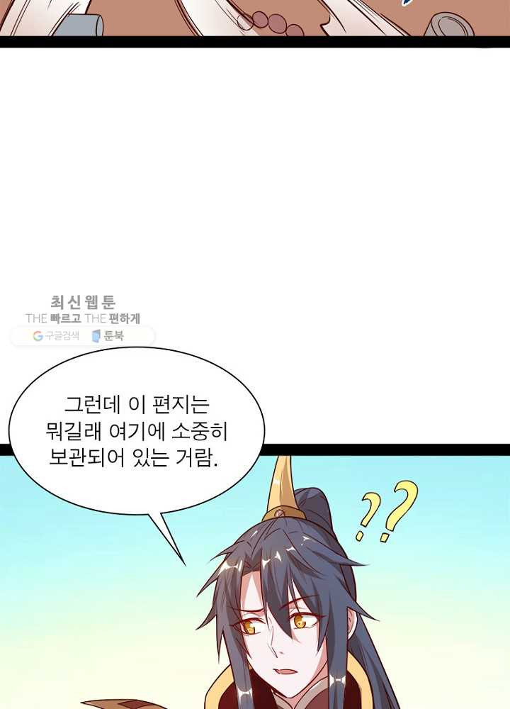 1626510271163.jpeg
