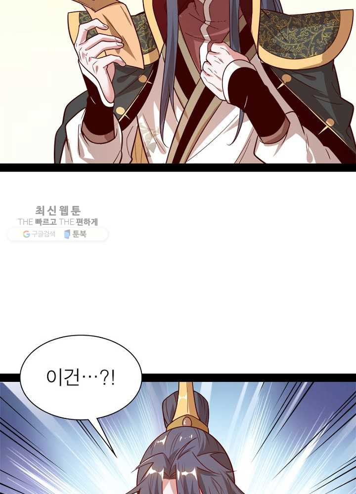 1626510271274.jpeg