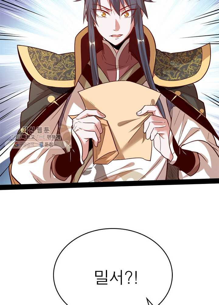 1626510271378.jpeg