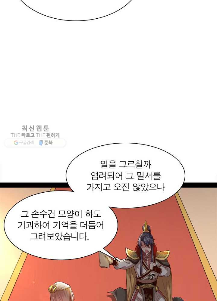 1626510284980.jpeg